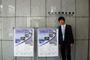 APISAT 2013 참석
