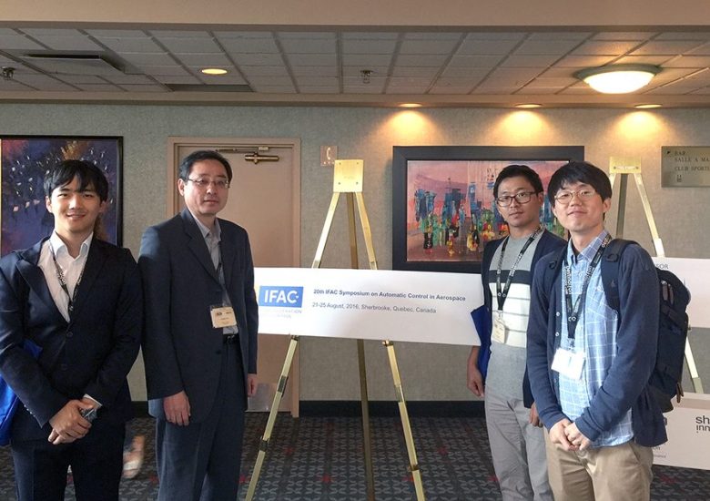 IFAC ACA 2016 참석