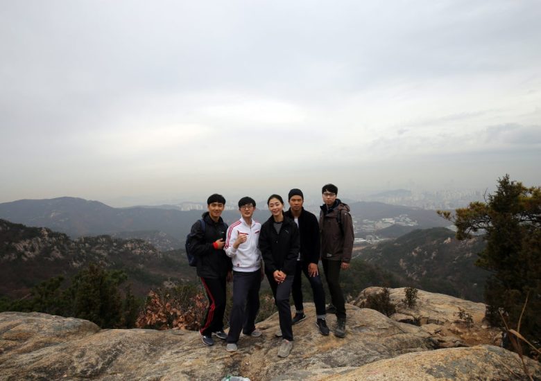 관악산 등반
