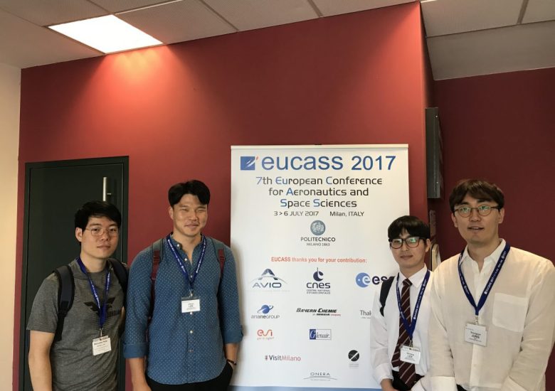 EUCASS 2017 참석 (이탈리아 밀라노)