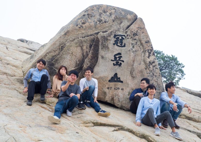 17년 가을 관악산 등반